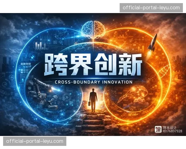 本季度跨界技术联盟加强协同 致力于打破软硬件兼容性的底层交互壁垒