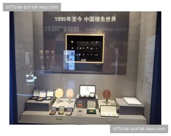 国际乒联博物馆三月特展：“1980年代的中国乒乓”